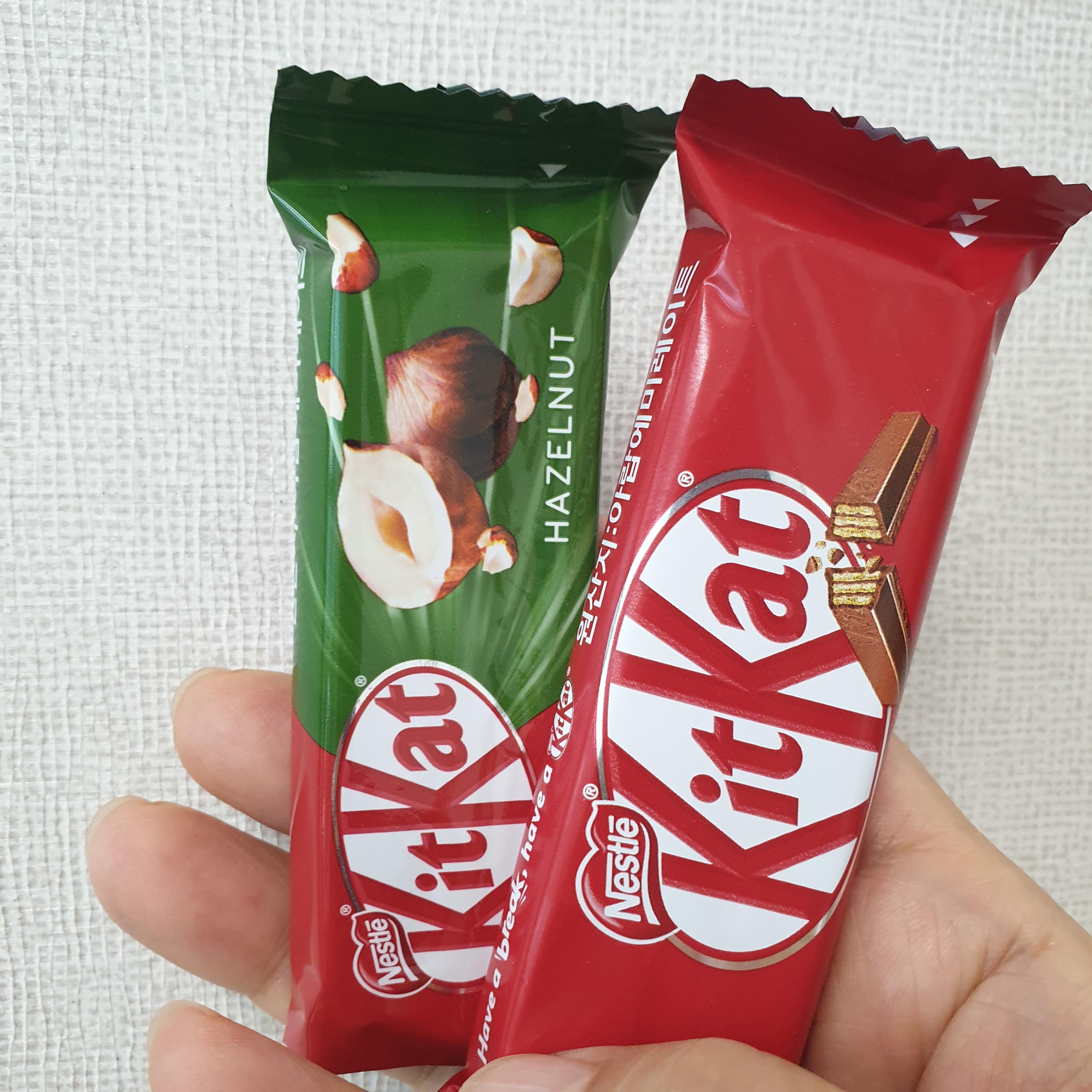  오늘의 간식 킷캣 헤이즐넛