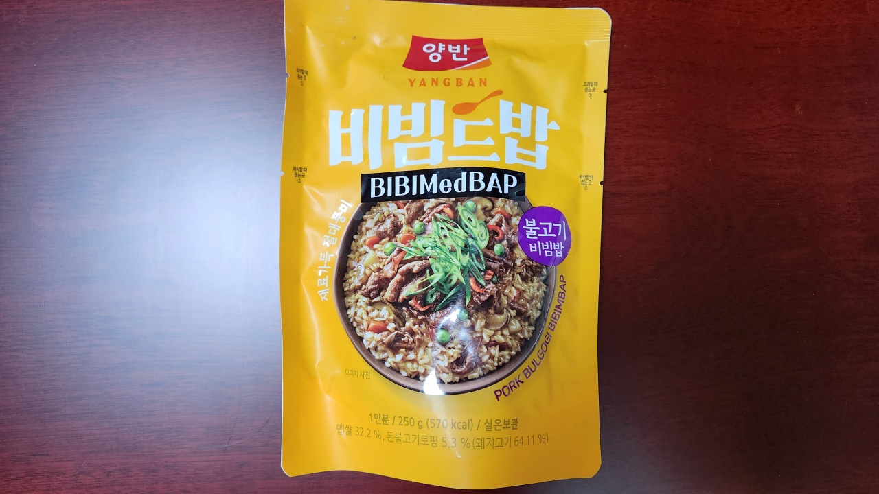 동원 양반 즉석 조리식품 비빔드밥 3종 아침 빠른 초간단식으로 딱 좋아 동원 양반 즉석 조리식품 비빔드밥 3종 아침 빠른 초간단식으로 딱 좋아