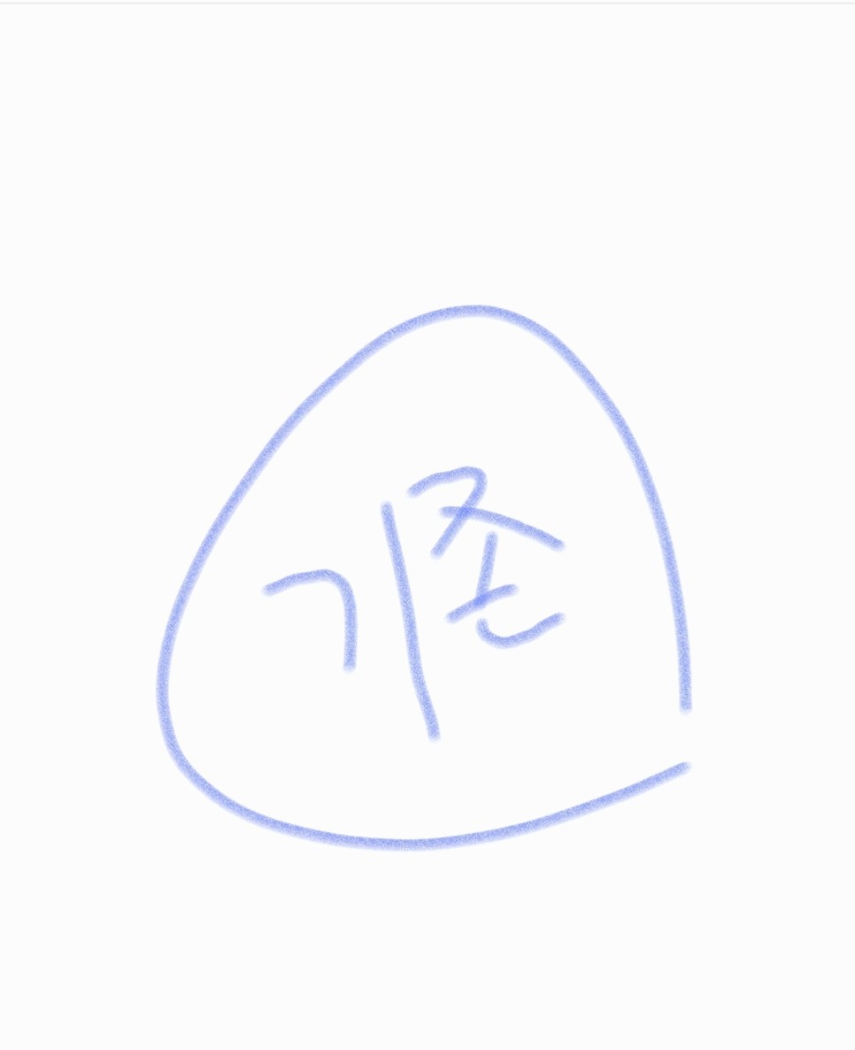 skt 위약금 조회 SKT 핸드폰 약정 위약금, 남은 12