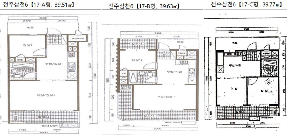 전주삼천주공6단지아파트 평면도