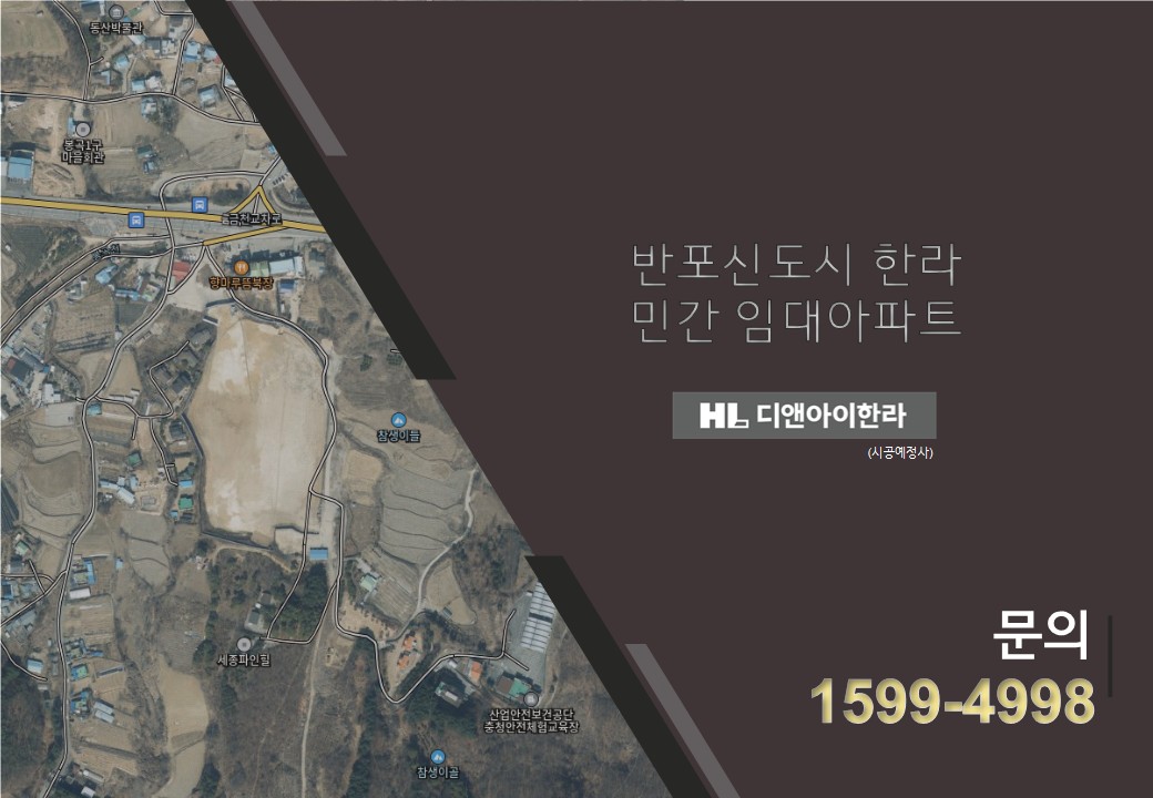 디엔아이 이미지