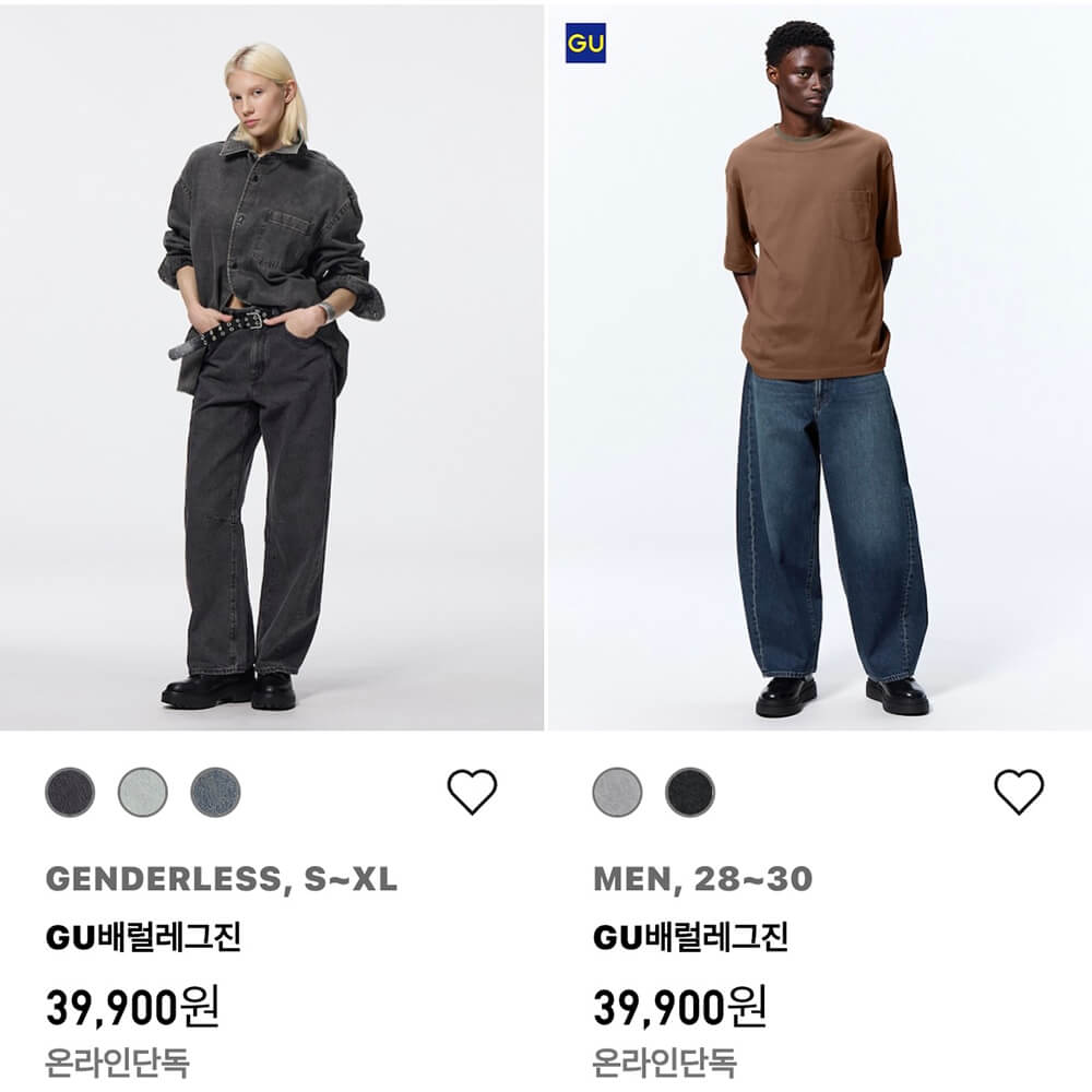 배럴진-한국-가격