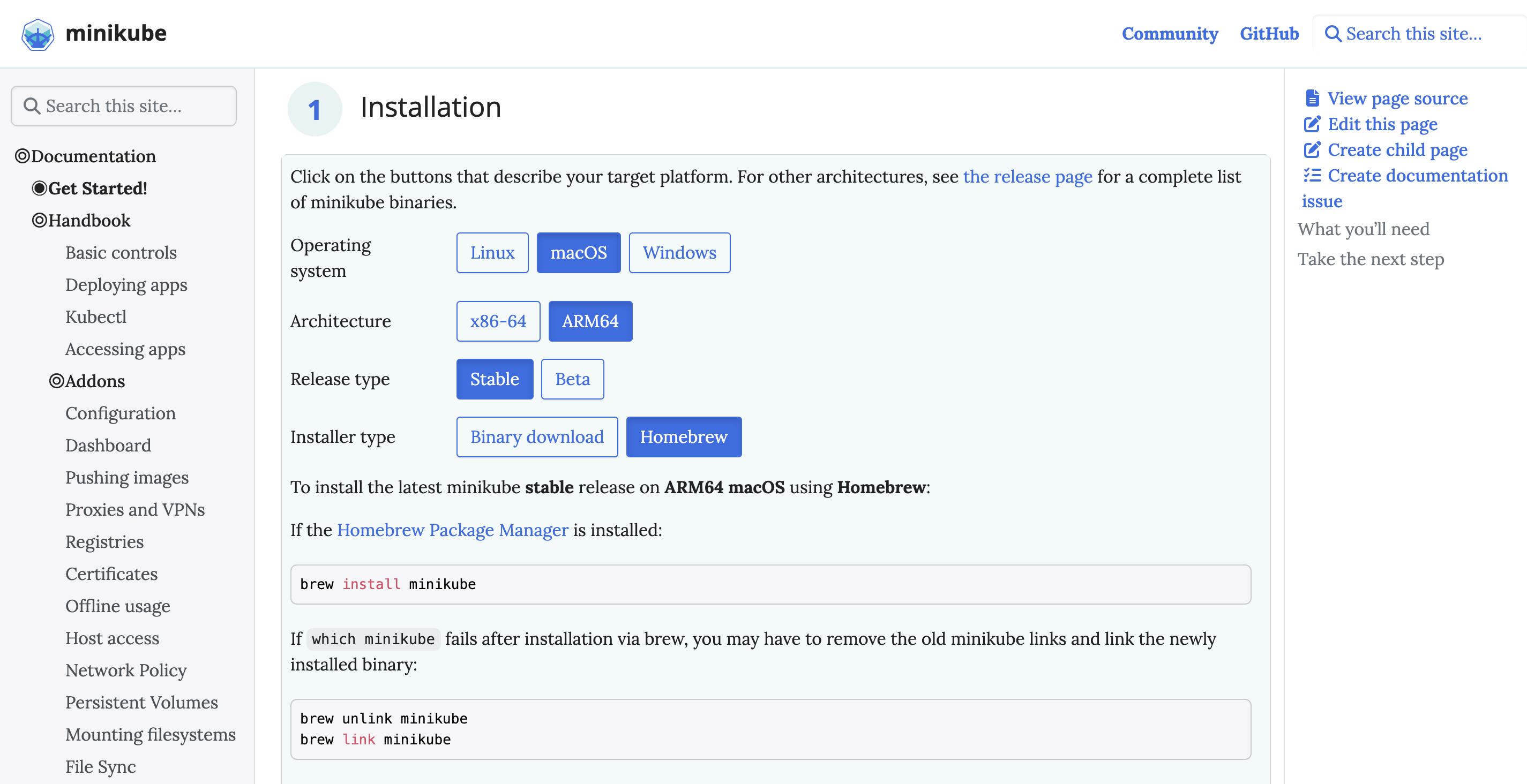 [k8s] Mac M1에 Docker, Kubectl, Minikube 설치