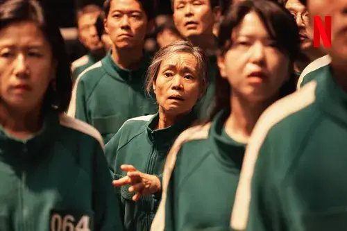 장금자(강애심)