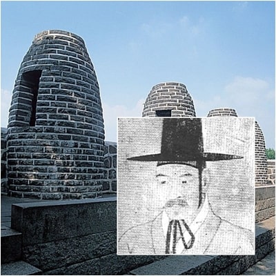  청년 '백낙관', 남산 봉수대에 불을 지른 이유는?
