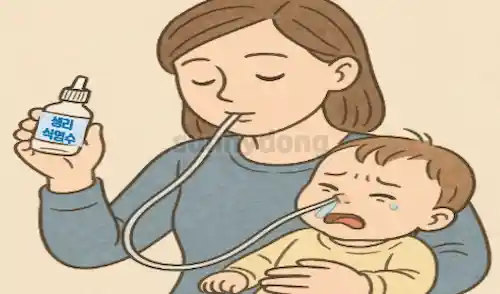 콧물 흡입기 사용 일러스트