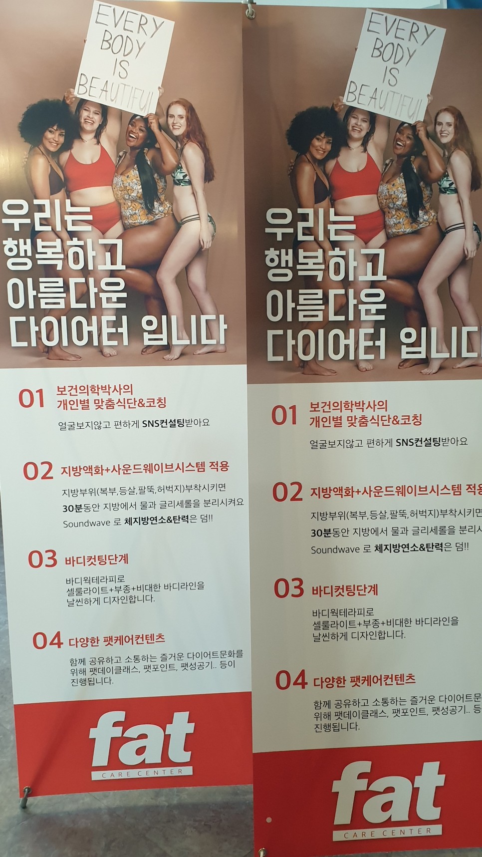 브라운필 이미지