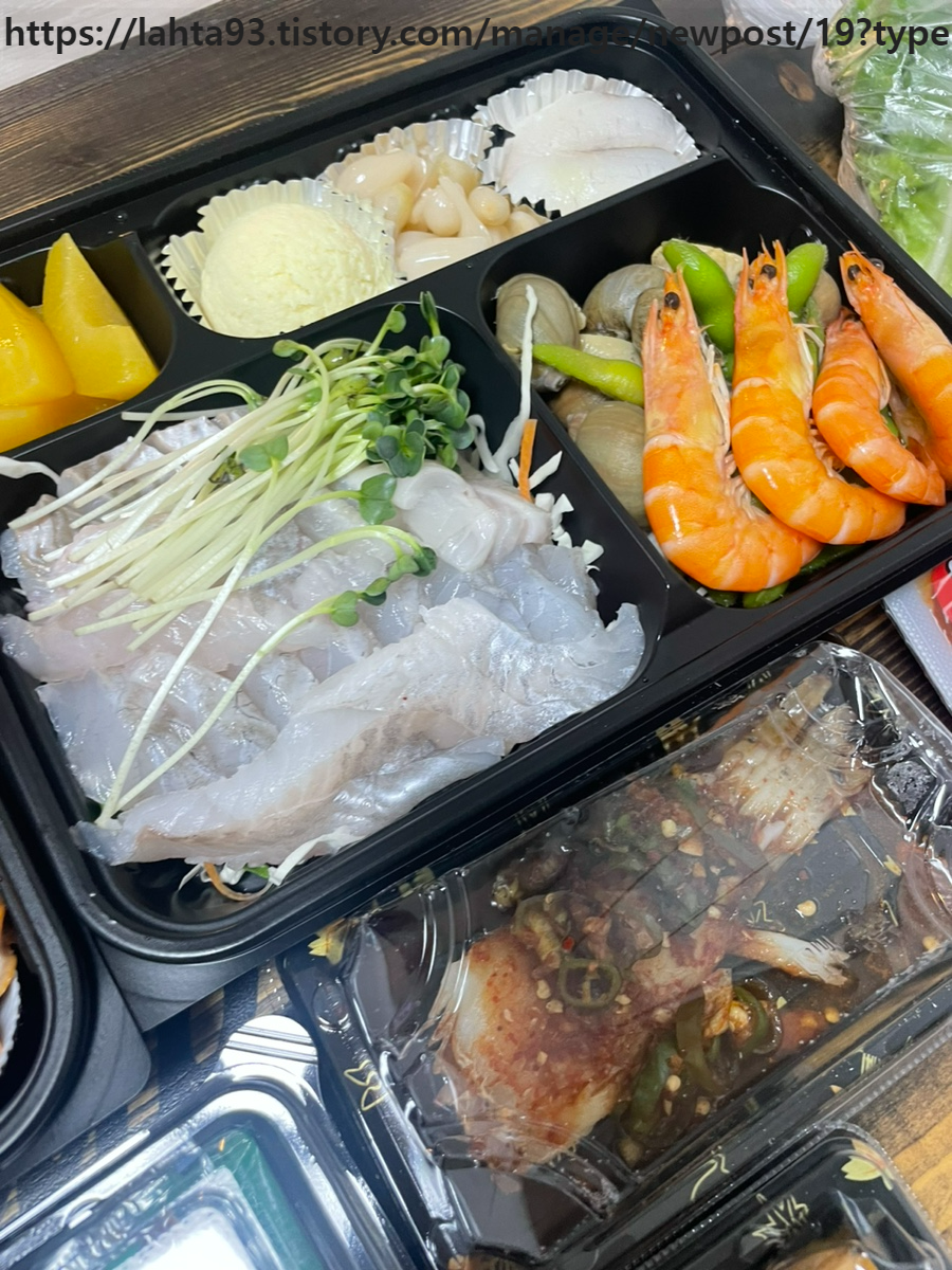 회뜰날 이미지