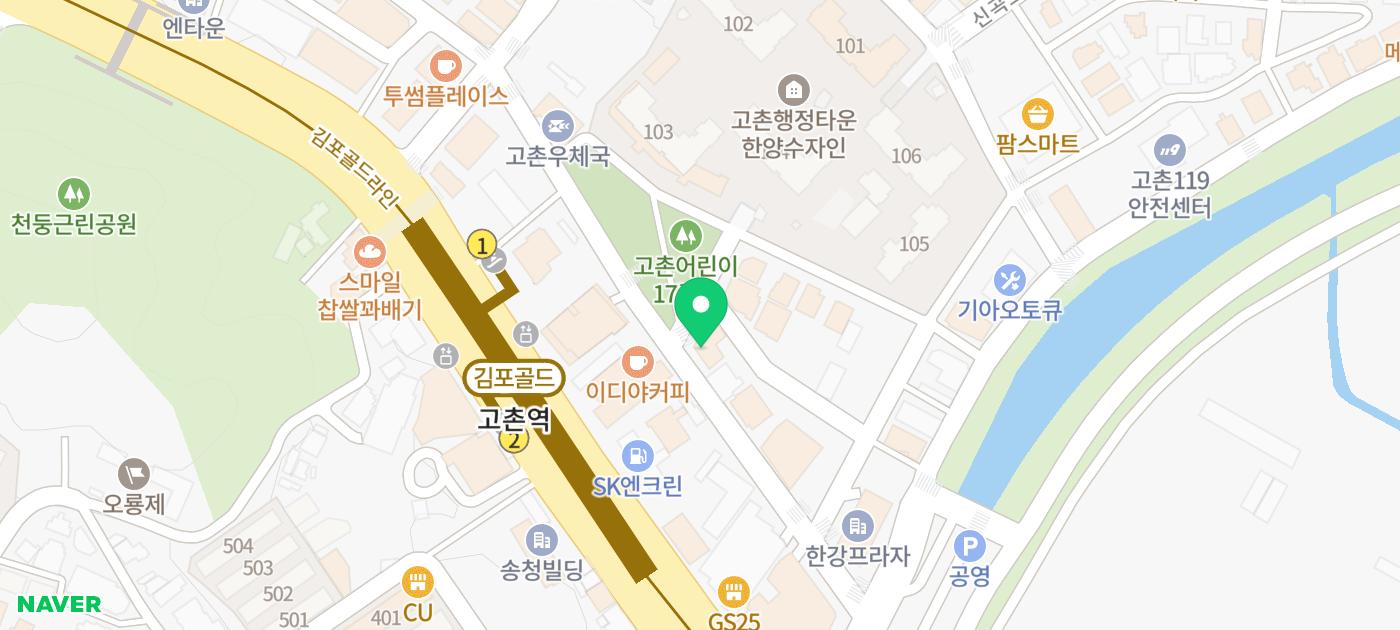 순정반점 이미지
