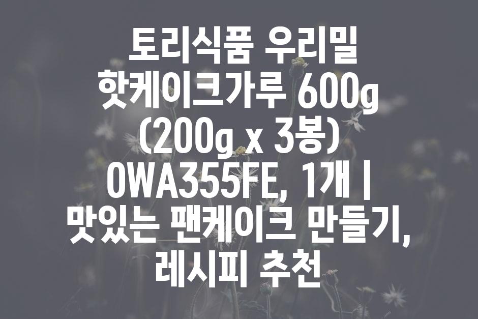 샘플 (46)