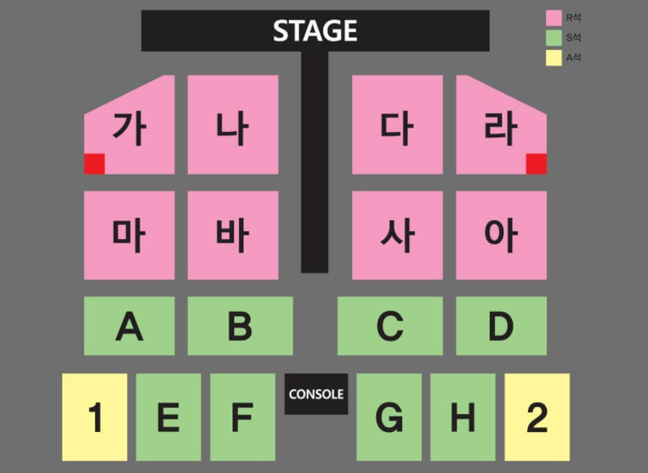 2024 나훈아 콘서트 부산