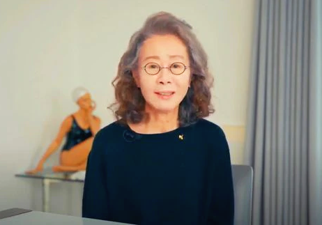  배우 윤여정, 이화여고 ‘자랑스러운 이화인상’수상
