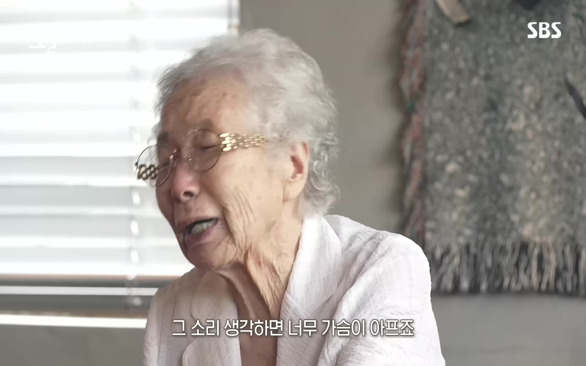 꼬리에 꼬리를 무는 그날 이야기.E48.221007p-NEXT.mp4_20221010_193025.969.jpg