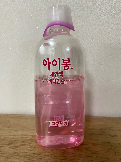 개운한 안구 세정액 - 아이봉 종류 / 가격 / 사용법 / 후기