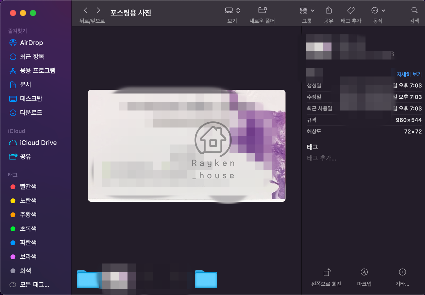 갤러리보기형식