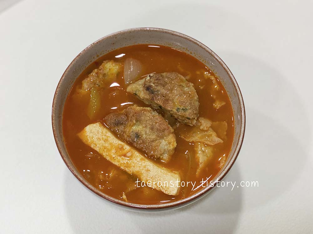  설날 남은 전으로 전찌개(섞어찌개) 만들기