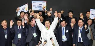 전북&amp;#44; 2036 올림픽 유치 확정
