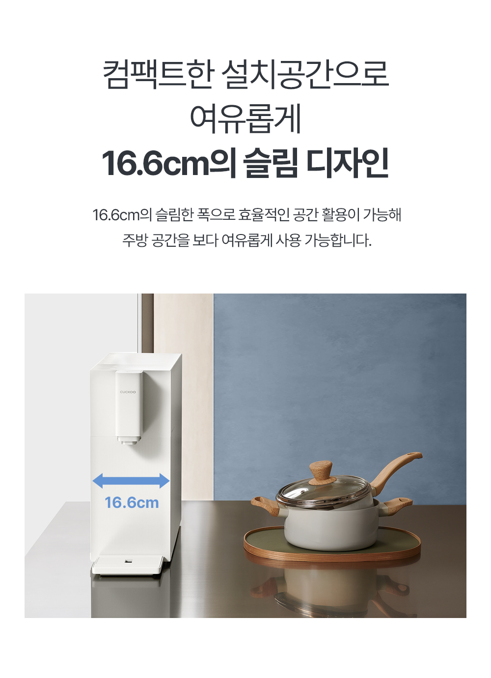 100도씨 이미지