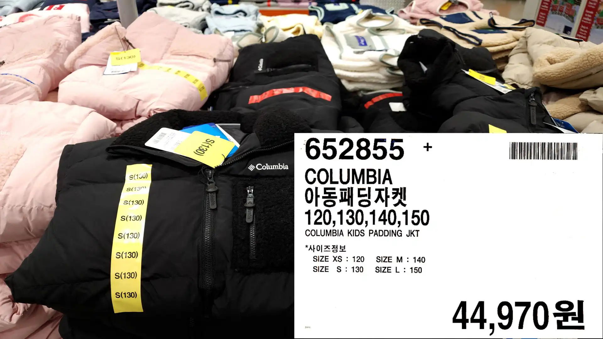 COLUMBIA
아동패딩자켓
120&#44;130&#44;140&#44;150
COLUMBIA KIDS PADDING JKT
*사이즈정보
SIZE XS: 120
SIZE S: 130
SIZE M: 140
SIZE L 150
44&#44;970원