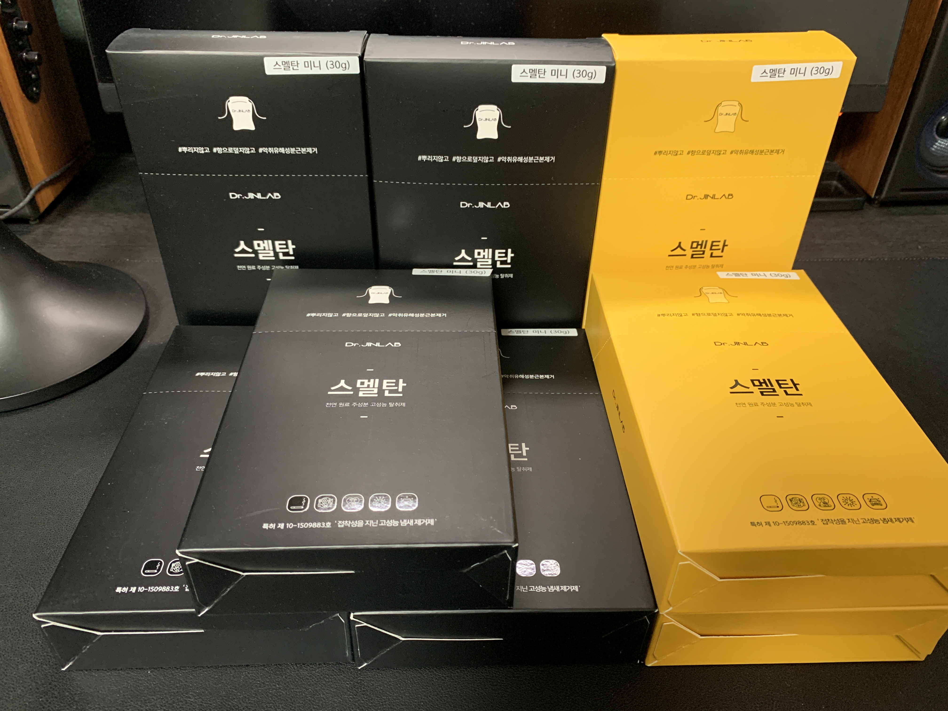 슈퍼클리닝 이미지