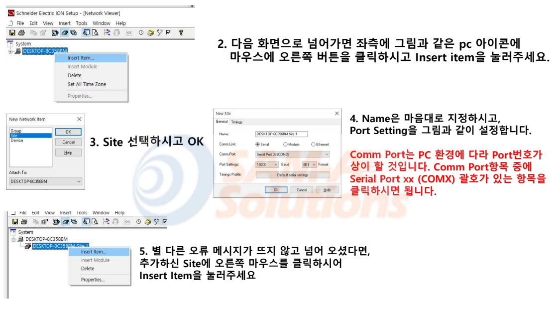 PM 2200 Series I O Setting pm-2200-series-i-o-setting