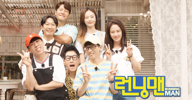  런닝맨 638회.230122.KOR.2160p.mp4.torrent