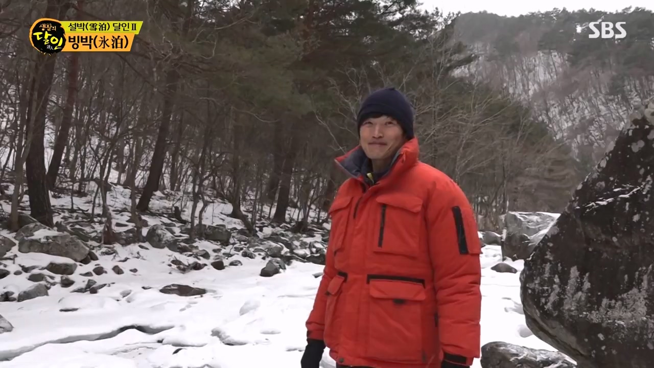 생활의 달인.E923.240220p-NEXT.mp4_20240220_200908.329.jpg