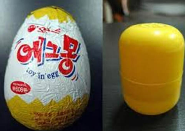 에그몽