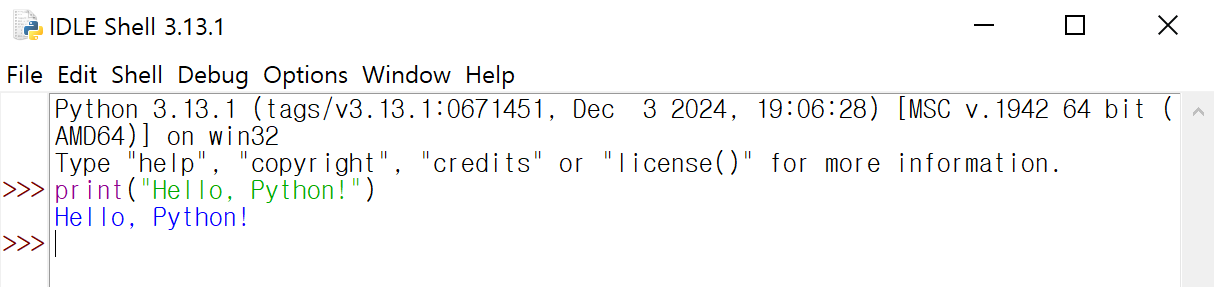 IDLE 코드 입력 실행