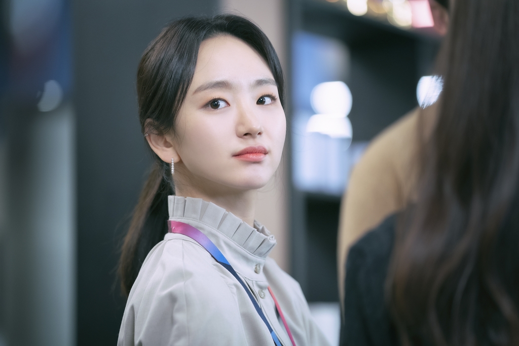원진아