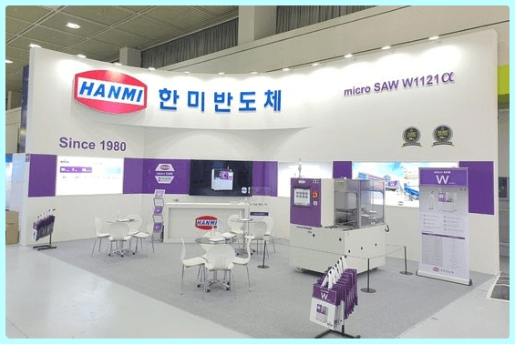  챗 GPT HBM3 확대에 따른 수혜 기대주 한미반도체 주가 전망