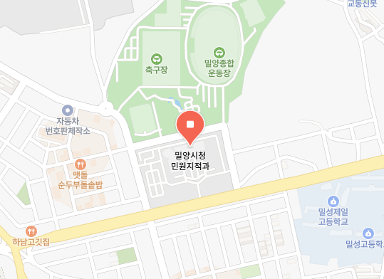 차량 등록사업소 밀양시 위치 전화번호 한눈에 알아보기! 3 밀양시 차량 등록사업소 위치