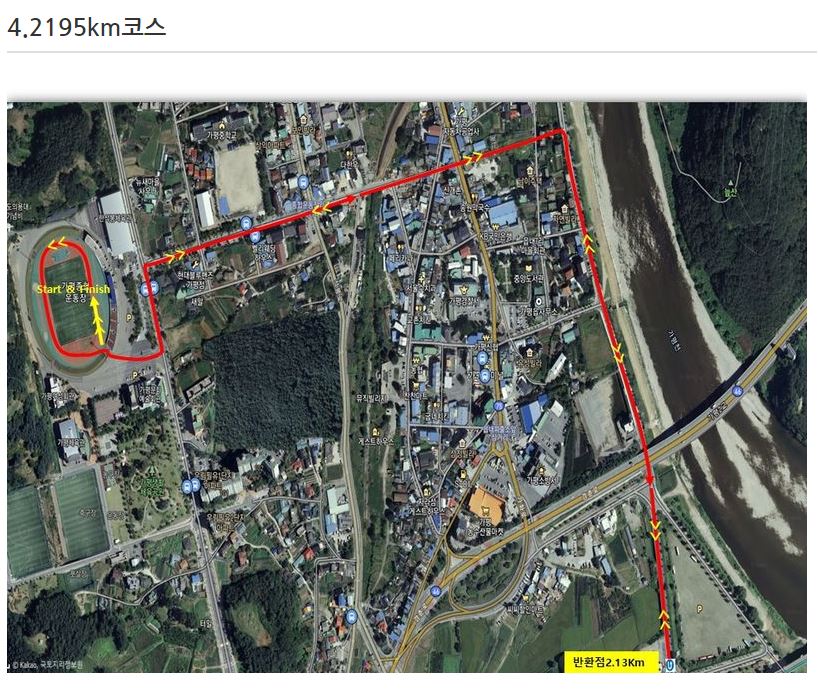 가평 자라섬 마라톤 대회 4.2195km코스