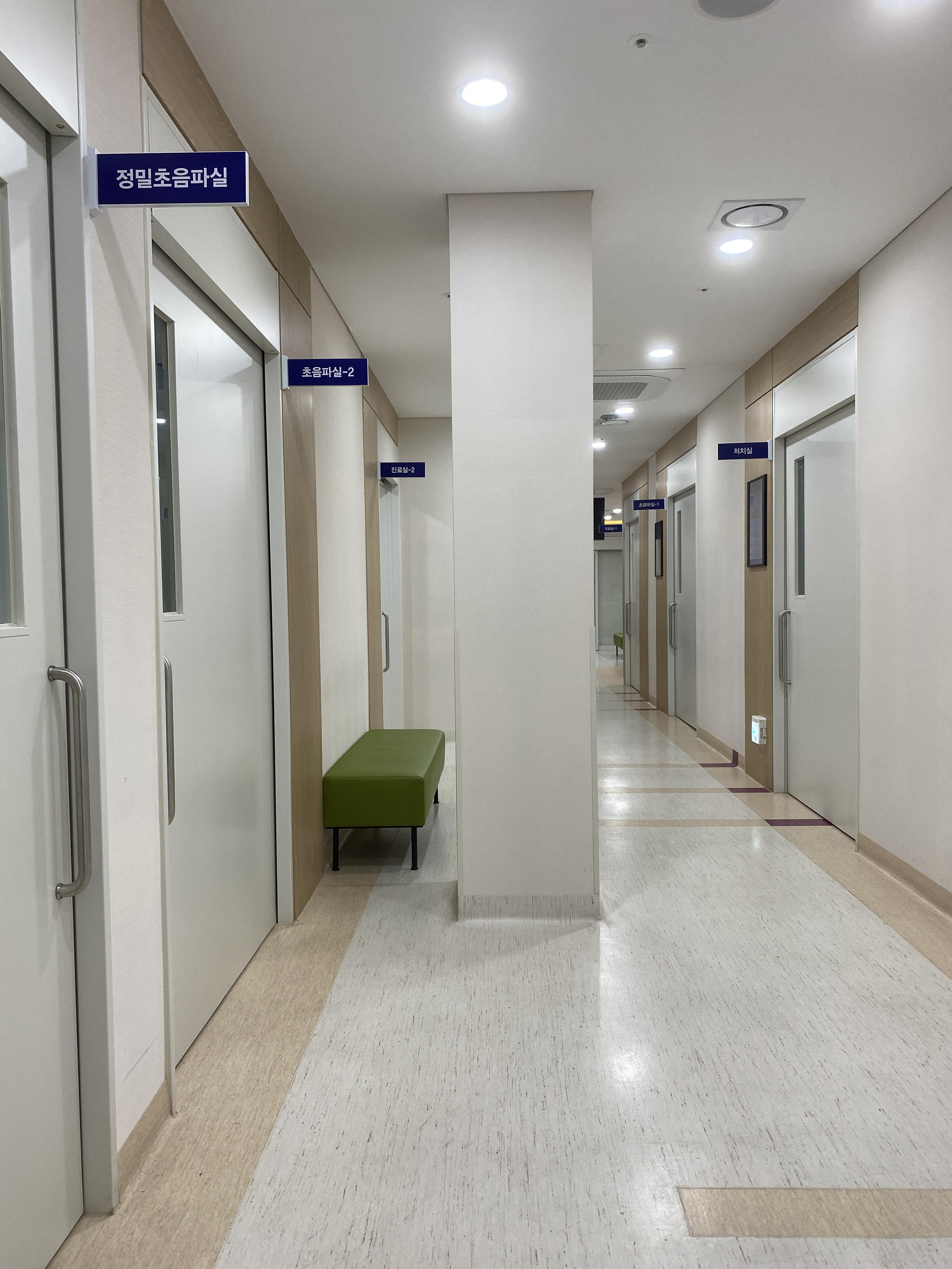  30대 임산부 보호자의 일기 - 18. 임산부 임신중독증 결과 저위험 자궁경부 위험(임신 26주차)