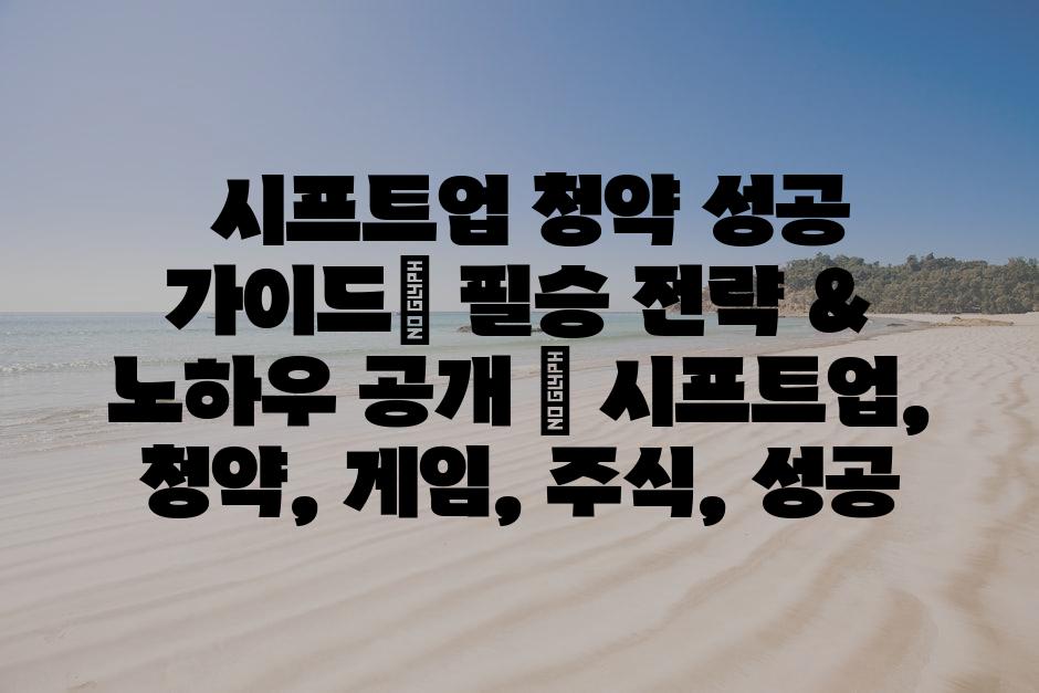 샘플 (76)