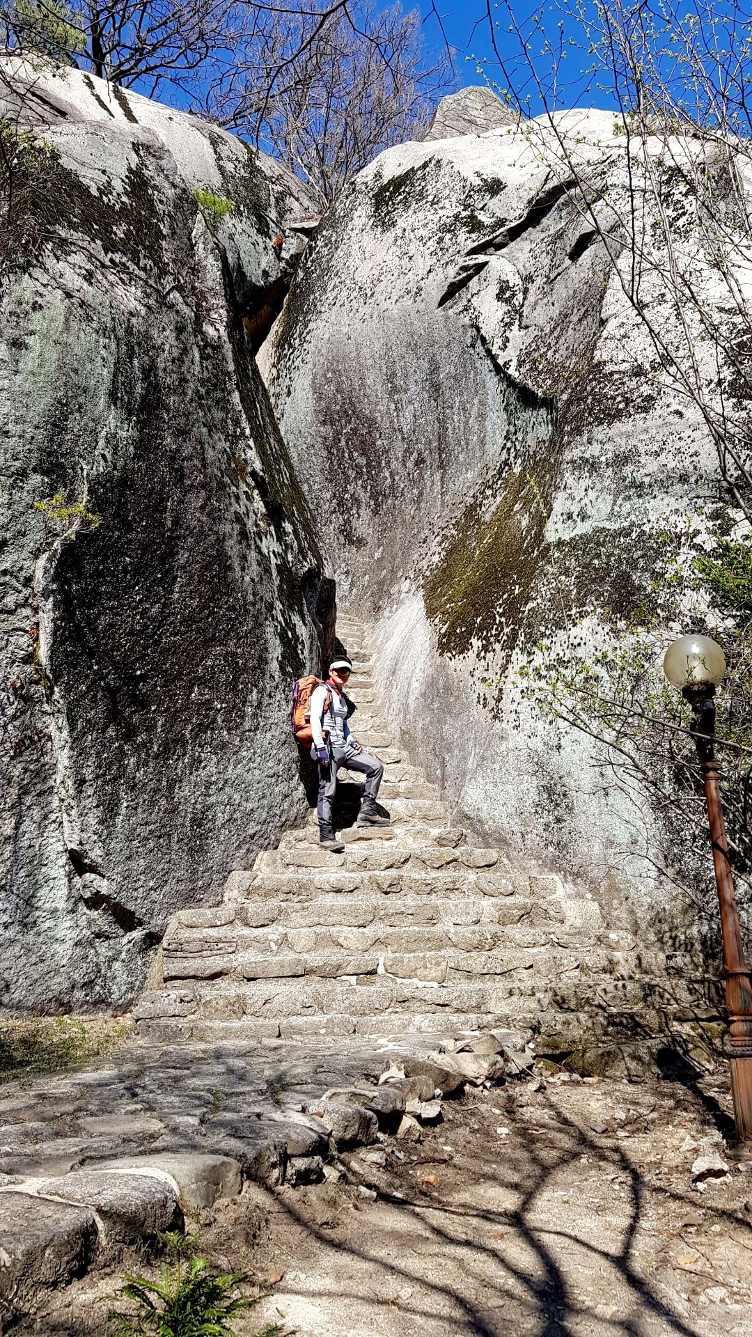 거창 현성산