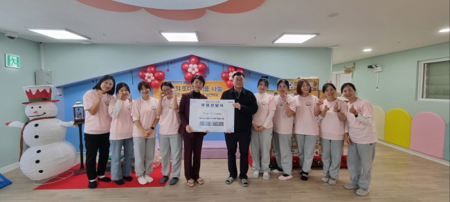 화성시남부종합사회복지관 이미지