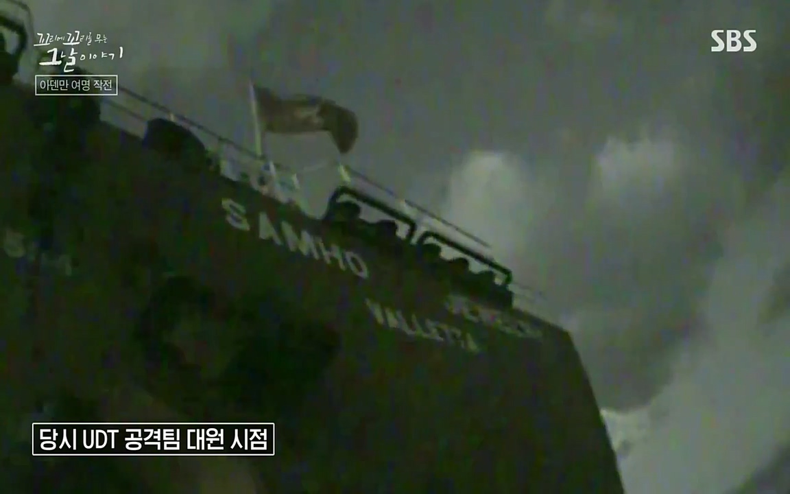 꼬리에 꼬리를 무는 그날 이야기.E20.220318p-NEXT.mp4_20220319_183529.073.jpg