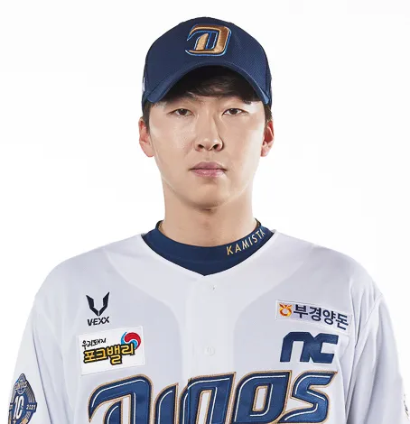 NC 다이노스 복귀