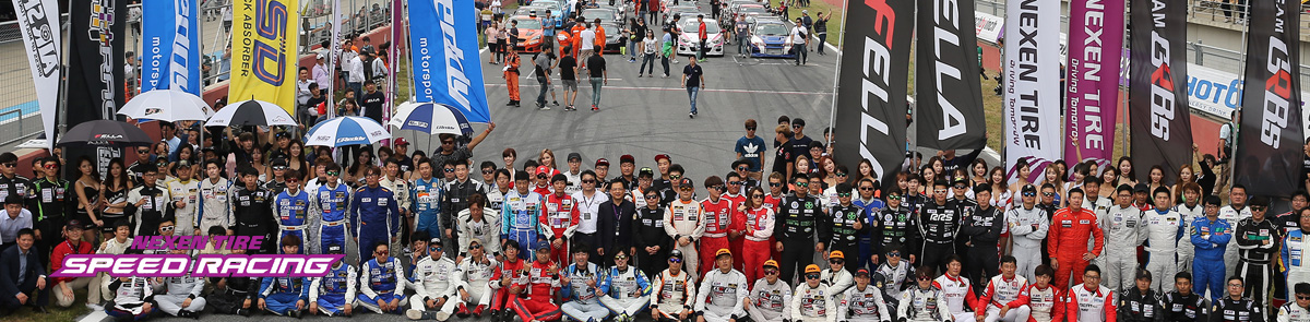  2020 넥센타이어 경기일정, '레이싱모델 라인업-김다온-이영-조인영-민채윤-강이나-장인영-김지나-유리안-윤희성-김보람-류지혜-홍세라-신소향-이효영'