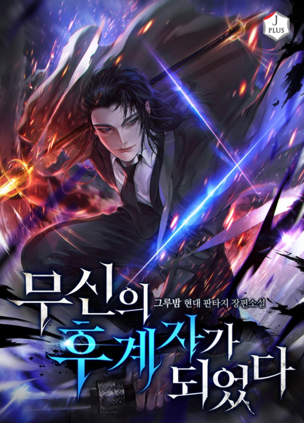 이미지