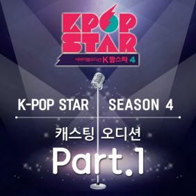  정승환, 박윤하 슬픔 속에 그댈 지워야만 해 듣기/가사/앨범/유튜브/뮤비/반복재생/작곡작사