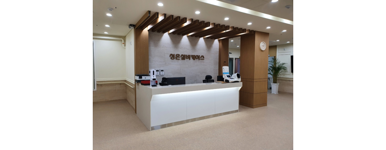 과천시 요양원