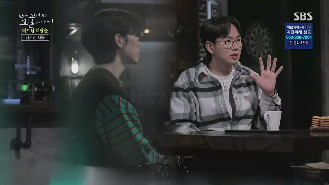 꼬리에 꼬리를 무는 그날 이야기.E65.230210p-NICE.mp4_20230212_131447.774.jpg