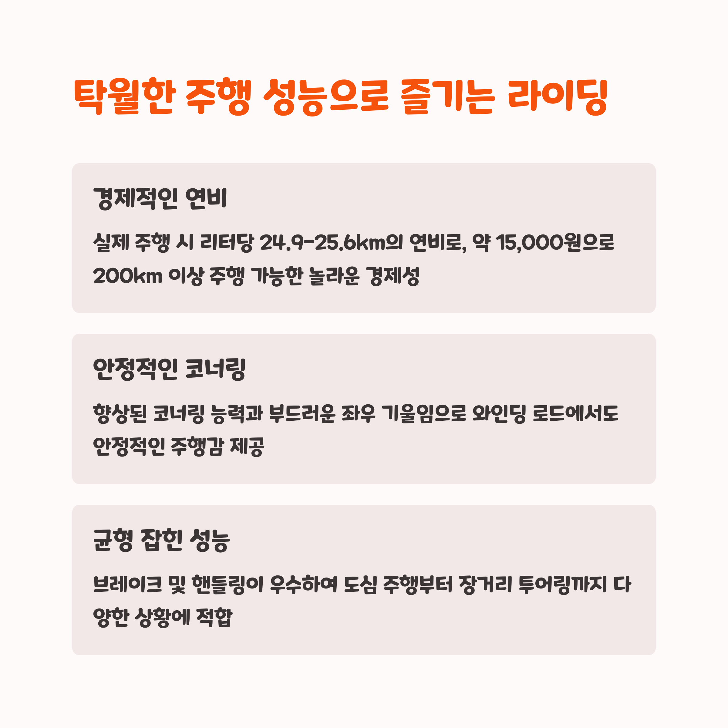 복사업 이미지