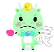 용띠