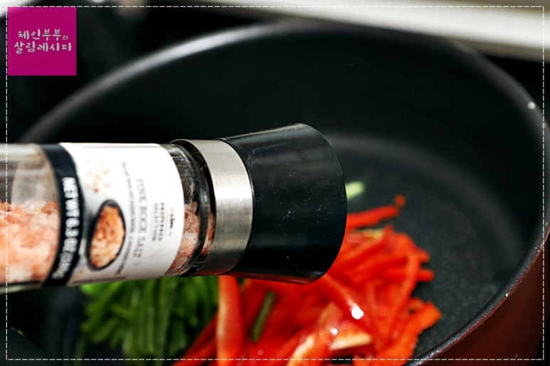 우엉 손질법 우엉 요리 우엉잡채 만드는 법 5