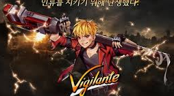 비질란테 [Vigilante] : 신작 모바일 게임 리세마라 추천 등급표 티어표 사전예약 쿠폰 공략 1