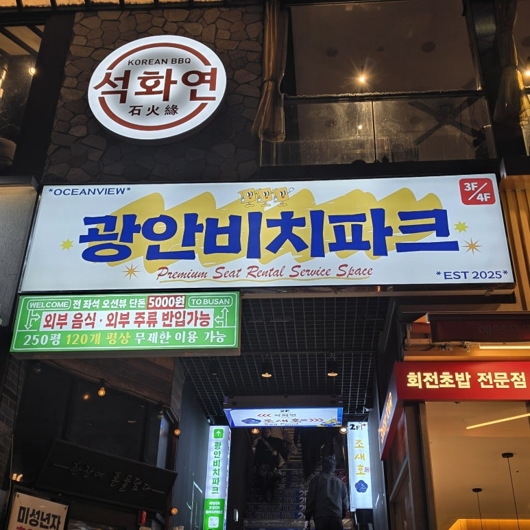 네모네 대표 사진