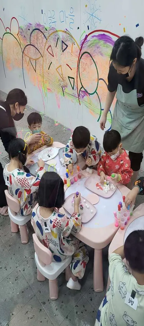 드로잉키즈 부천점